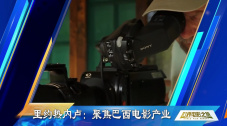 国产欧美综合在线一区二区三区
